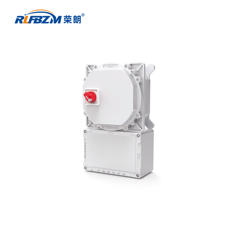 防爆配电箱