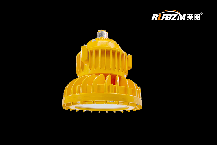 公司产品LED防爆灯